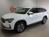 Gebraucht Skoda Kodiaq 150 PS (110 kW) 2025 Weiß SUV