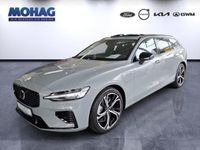 Neu Volvo V60 Plus 349 PS (256 kW) 2026 Grau (vapour grey / metallic) Kombi