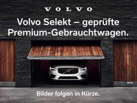 Gebraucht Volvo C40 125 kW (170 PS) 2022 SUV