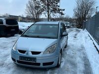 Gebraucht Mitsubishi Colt 90 PS (66 kW) 2006 Grau Kleinwagen