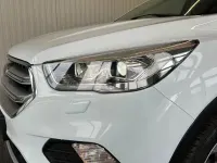 Gebraucht Ford Kuga Cool & Connect 175 PS (128 kW) 2018 Weiß SUV