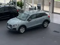 Używany Audi Q2 110 KM (80 kW) 2024 Szary SUV