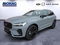 Neu Volvo XC60 Plus 350 PS (257 kW) 2025 Grau SUV