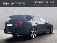 Gebraucht Volvo V60 Core 398 PS (292 kW) 2024 Andere farbe Kombi