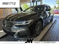 Gebraucht BMW 540 M Sport 340 PS (250 kW) 2022 Sophistograu brillanteffekt me Kombi