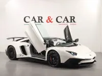 Gebraucht Lamborghini Aventador 751 PS (552 kW) 2016 Weiß Cabrio