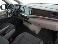 Gebraucht VW Multivan Style 150 PS (110 kW) 2024 Copper bronze Van