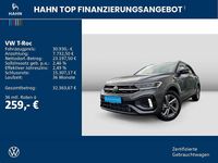 Gebraucht VW T-Roc R-line 150 PS (110 kW) 2025 Grau SUV