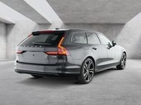 Gebraucht Volvo V90 Plus 455 PS (334 kW) 2025 Schwarz Kombi