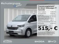 Neu VW T7 R 170 PS (125 kW) 2026 Light grey metallic Van