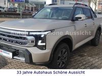 Neu DFSK Forthing 9 190 PS (139 kW) 2026 Beige Van / Kleinbus