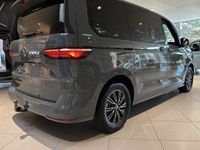 Gebraucht VW Multivan 150 PS (110 kW) 2026 Grau Van