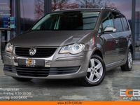 Gebraucht VW Touran United 140 PS (102 kW) 2008 Grau Van / Kleinbus