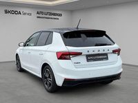 Neu Skoda Fabia Monte Carlo 116 PS (85 kW) 2025 Weiß Kleinwagen