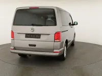 Gebraucht VW Multivan Trendline 150 PS (110 kW) 2021 Mojave beige metallic Van / Kleinbus