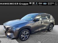 Neu Mazda CX-5 Exclusive-Line 141 PS (103 kW) 2026 Grau SUV