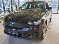 Second-hand Volvo XC40 Core 169 kW (231 CP) 2023 Gri SUV