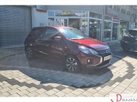 Gebraucht Mitsubishi Space Star Select+ 71 PS (52 kW) 2025 Bordeauxrot Limousine