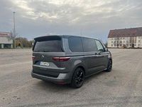 Gebraucht VW Multivan Edition 204 PS (150 kW) 2025 Grau Van