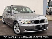 Gebraucht BMW 118 Advantage 143 PS (105 kW) 2011 Grau Kleinwagen