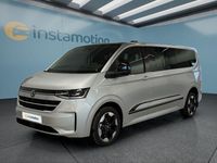 Neu VW T7 150 PS (110 kW) 2025 Grau Van