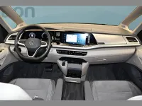 Gebraucht VW Multivan 150 PS (110 kW) 2025 Grau Van / Kleinbus