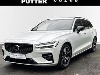 Gebraucht Volvo V60 Plus 197 PS (144 kW) 2025 Weiß Kombi