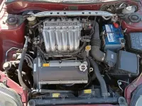 Gebraucht Mitsubishi FTO 170 PS (125 kW) 1994 Andere farben Coupé