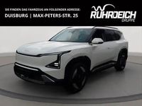 Neu Kia EV5 Earth 117 kW (160 PS) 2026 Weiß SUV