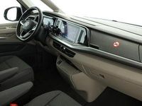 Gebraucht VW Multivan Life 150 PS (110 kW) 2025 Deep black perleffekt Van