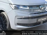 Gebraucht VW Multivan Edition 150 PS (110 kW) 2025 Pure grey Van / Kleinbus