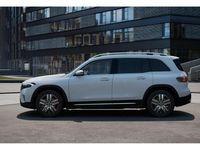 Gebraucht Mercedes EQB300 Progressive 167 kW (228 PS) 2025 Unilack polarweiß SUV