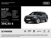 Neu Audi Q2 S-Line 150 PS (110 kW) 2026 Daytonagrau perleffekt SUV