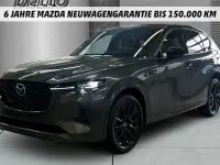 Neu Mazda CX-60 Homura-Line 254 PS (186 kW) 2026 Grau SUV
