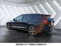Gebraucht Volvo V60 184 PS (135 kW) 2022 Kombi