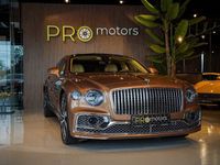Gebraucht Bentley Flying Spur 635 PS (467 kW) 2022 Beige Limousine