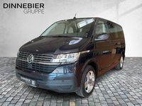 Gebraucht VW Multivan Comfortline 204 PS (150 kW) 2021 Starlight blue metallic Van