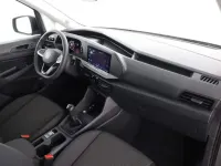 Gebraucht VW Caddy Basis 102 PS (75 kW) 2025 Grau Van / Kleinbus