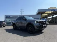Neu Ford Ranger Wildtrack 241 PS (177 kW) 2026 Grau Pickup