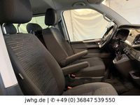 Gebraucht VW Multivan Comfortline 204 PS (150 kW) 2023 Grau Van