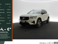 Gebraucht Volvo XC40 Plus 163 PS (119 kW) 2025 Sand dune SUV