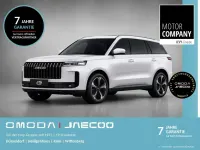 Neu Jaecoo 5 224 PS (164 kW) 2026 Weiß SUV