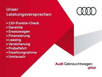Gebraucht Audi Q5 S-Line 367 PS (269 kW) 2023 Mythosschwarz metallic SUV