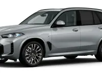 Gebraucht BMW X5 Comfort Edition 286 PS (210 kW) 2025 Grau SUV
