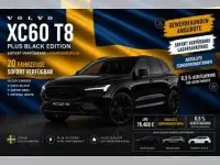 Neu Volvo XC60 455 PS (334 kW) 2026 Schwarz (onyx black|vapour grau|crystal white) SUV
