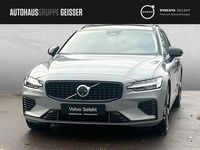 Gebraucht Volvo V60 Plus 349 PS (256 kW) 2025 Vapour grau Kombi