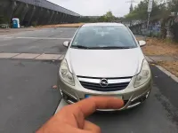Gebraucht Opel Corsa 80 PS (58 kW) 2007 Gold Kleinwagen