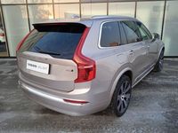 Gebraucht Volvo XC90 Plus 235 PS (172 kW) 2023 Beige SUV