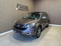 Gebraucht Honda CR-V Executive 150 PS (110 kW) 2012 Urban titanium m. SUV