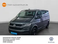 Gebraucht VW Multivan Trendline 150 PS (110 kW) 2021 Grau Van / Kleinbus